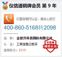 關(guān)注你附近